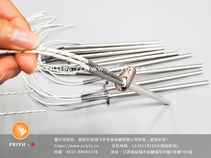 口罩機電加熱管 “口罩機電加熱管”/