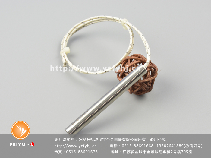 醫療設備單頭加熱管