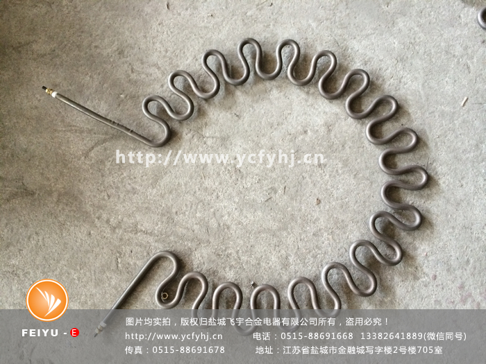 不規則高溫電加熱管