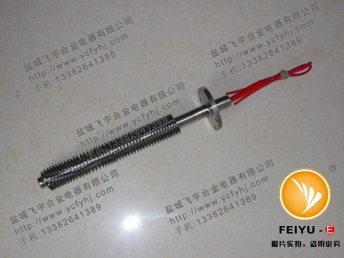 翅片式單頭電熱管實拍照片，盜用必究！