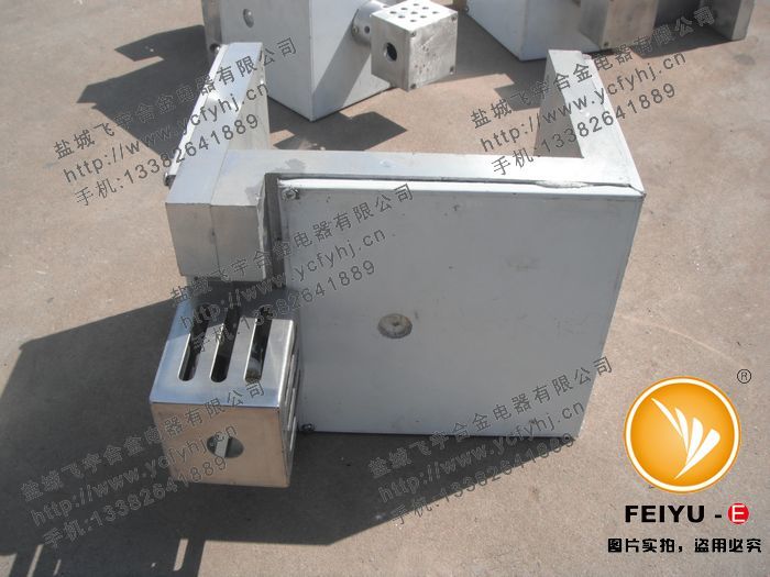 欲購注塑機開口鑄鋁加熱器就找專業生產注塑機開口鑄鋁加熱器的廠商