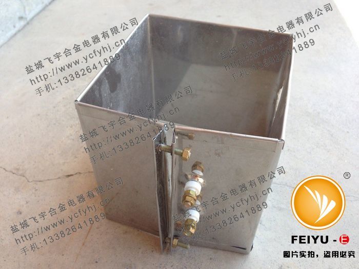 欲購方形云母加熱器就找專業生產方形云母加熱器的廠商 欲購方形云母加熱器就找專業生產方形云母加熱器的廠商