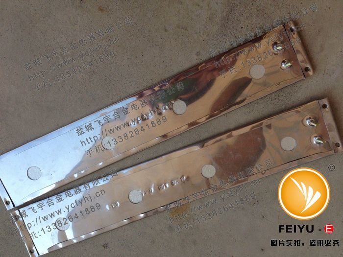 欲購云母加熱條板就找專業生產云母加熱條板的廠商