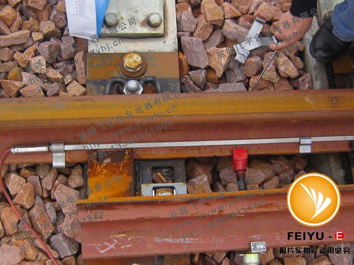 鹽城飛宇公司技術人員考察道岔鄭州站實物圖片5，盜用必究！