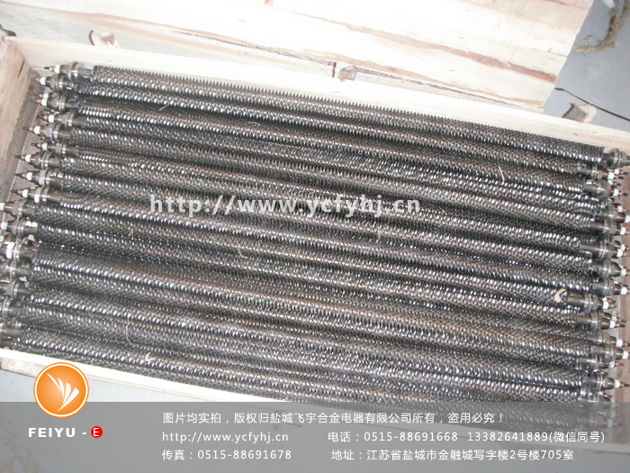 負載柜發熱管實拍照片，盜用必究！