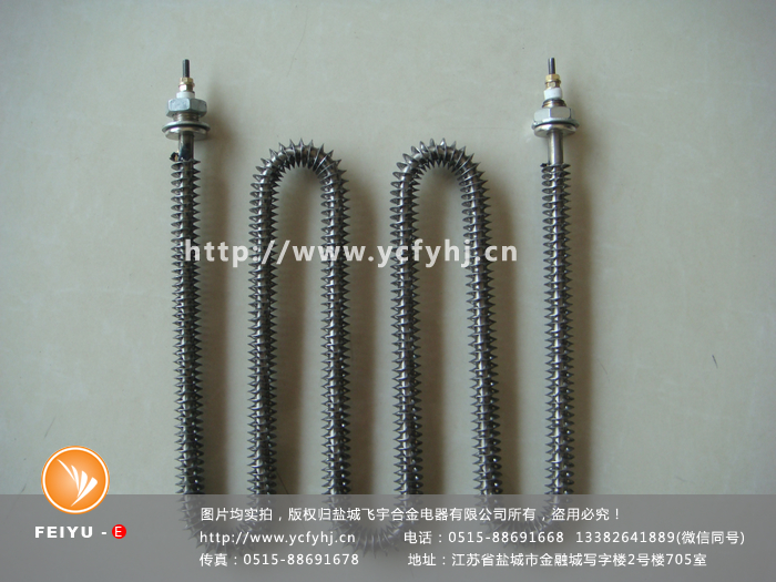 工業高溫電爐電加熱管實拍照片，盜用必究！