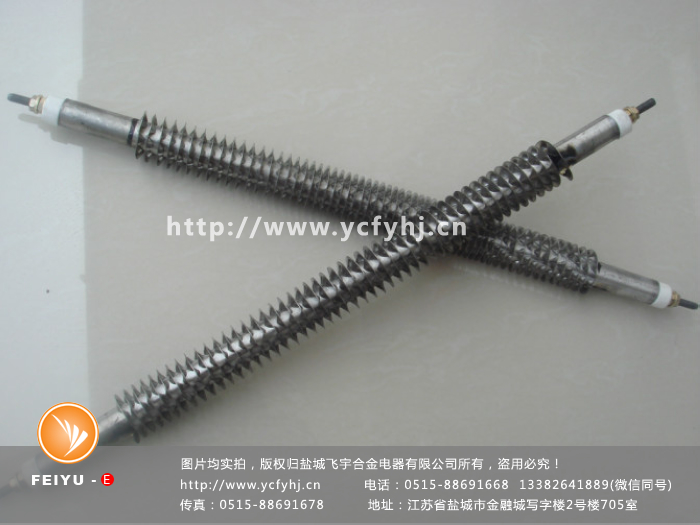 干燥箱電加熱管實拍照片，盜用必究！
