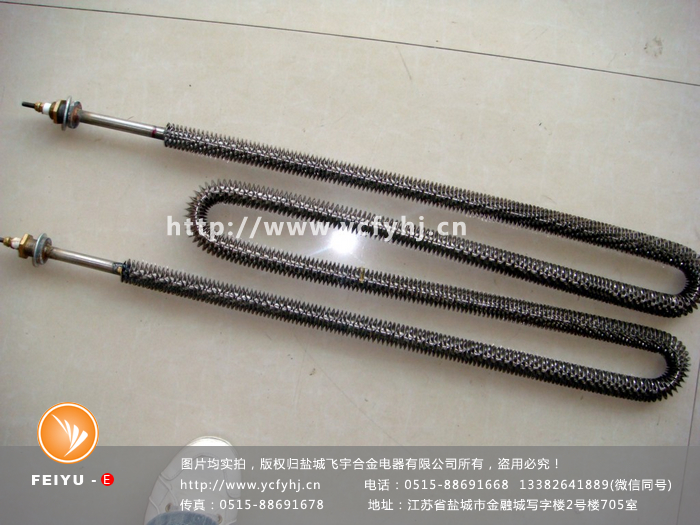 熱風(fēng)爐電熱管實(shí)拍照片,盜用必究!