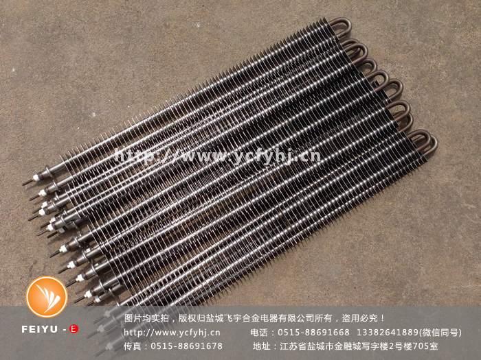 方形翅片式電熱管實(shí)拍照片，盜用必究！
