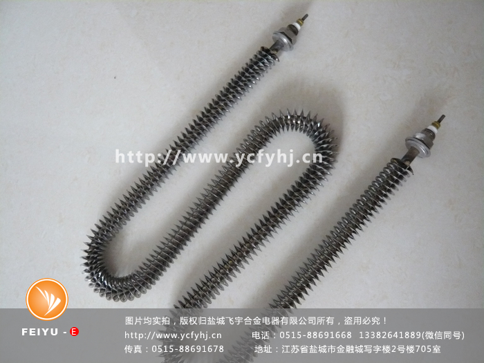 W型翅片加熱管實(shí)拍照片，盜用必究！