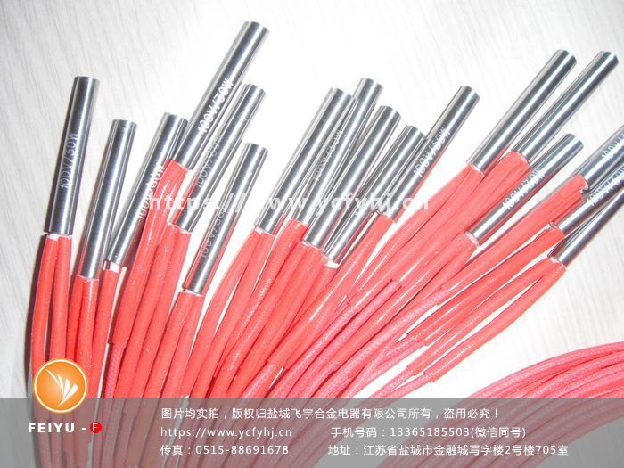 低密度單頭加熱管根據客戶要求非標定制，質優價廉，欲購低密度單頭加熱管找專業的低密度單頭加熱管廠家-鹽城飛宇