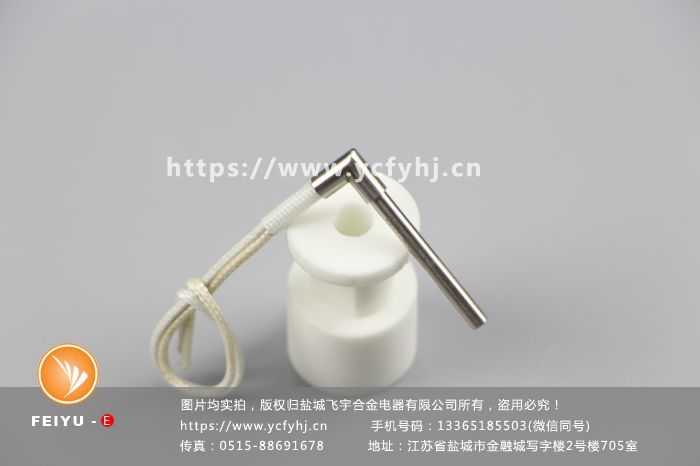 欲購低壓12v單頭電加熱管找專業的低壓12v單頭電加熱管廠家-鹽城飛宇