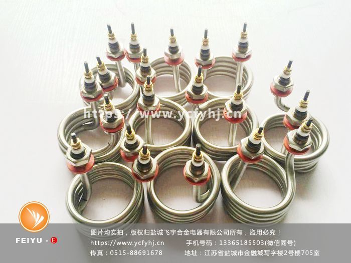 欲購螺旋狀加熱管找專業(yè)生產(chǎn)螺旋狀加熱管的廠商