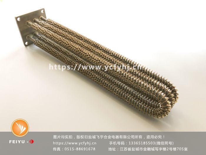 方形法蘭翅片加熱管實拍照片，盜用必究