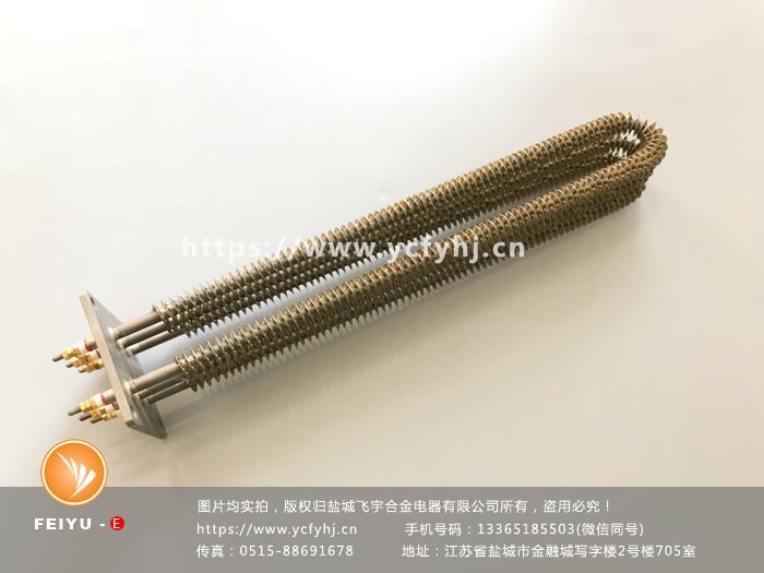 方形法蘭翅片加熱管實拍照片，盜用必究