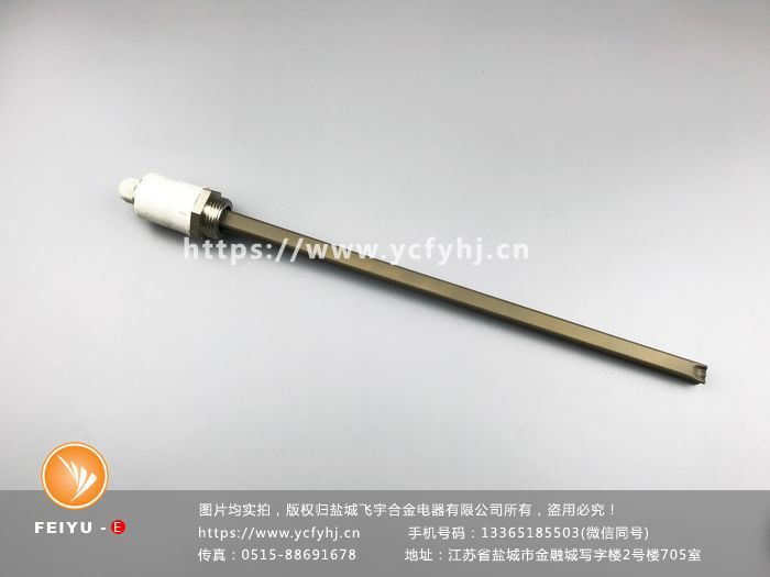 1533280948188234.jpg 2018產(chǎn)品圖片IMG_1709(20180122-153820)