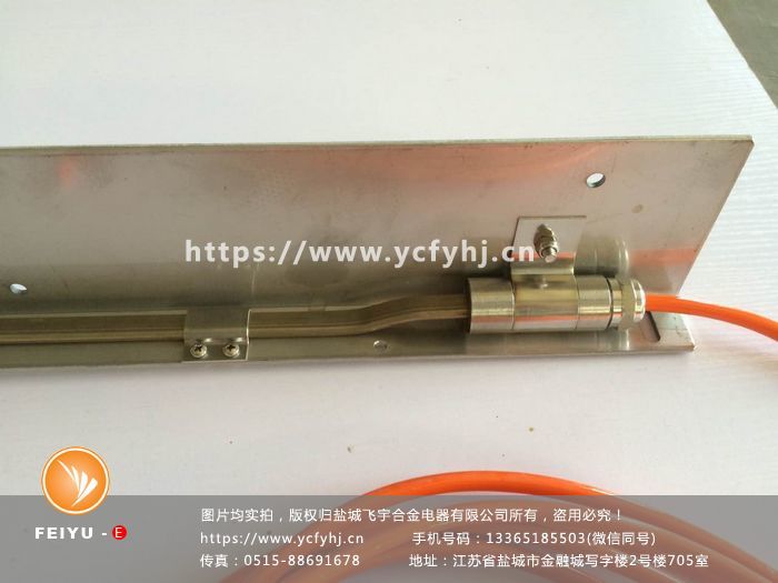 欲購密檢器加熱板就找專業生產密檢器加熱板的廠商