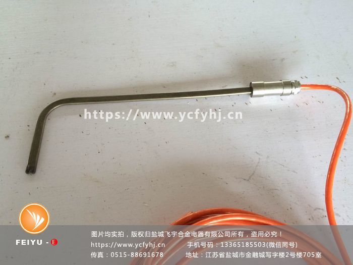 L型道岔融雪加熱條實拍照片，盜用必究！