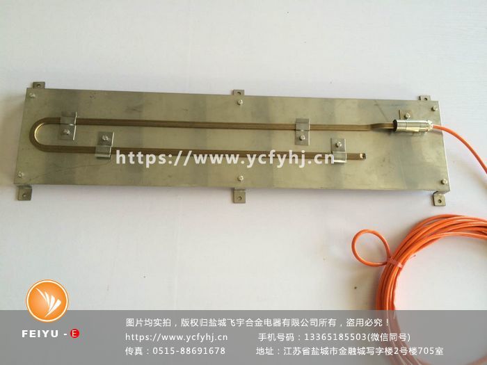 欲購U型鐵路道岔融雪加熱元件就找專業生產U型鐵路道岔融雪加熱元件的廠商