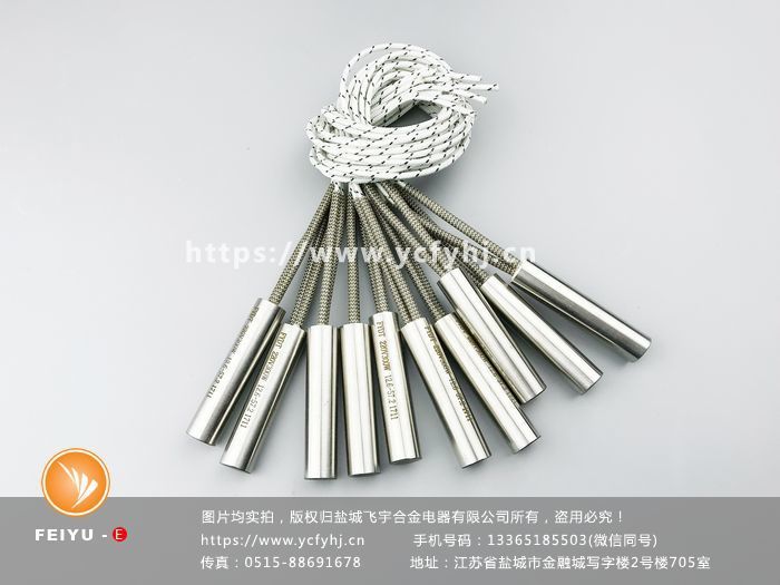 咖啡機316l單頭加熱管 咖啡機316l單頭加熱管