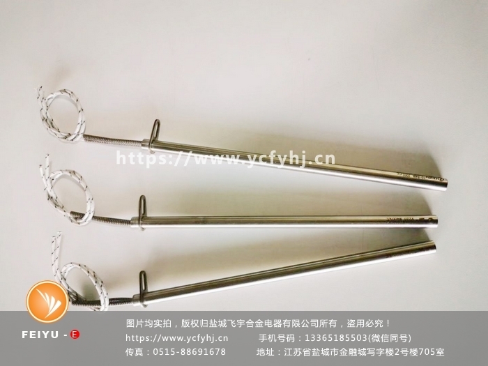 口罩機單頭加熱管 口罩機單頭加熱管