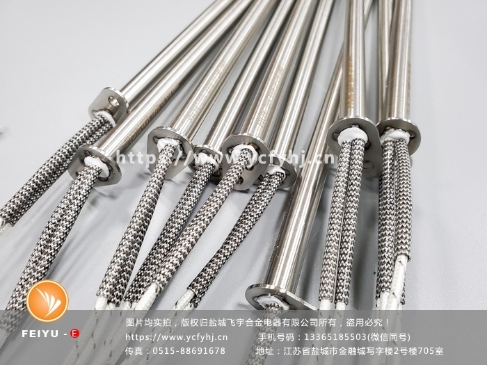 N95口罩機加熱管 N95口罩機加熱管