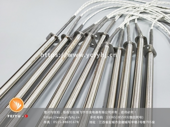 N95口罩機加熱管 N95口罩機加熱管