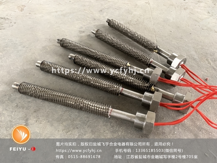 微信圖片_20180725153411 1586222662331119