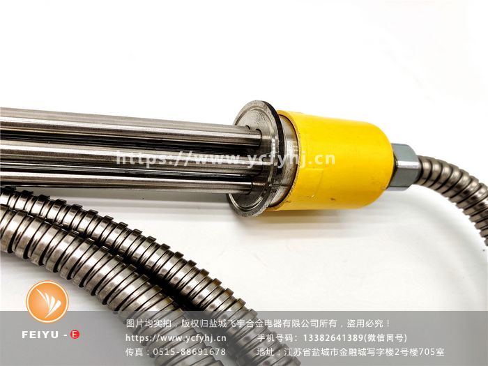 1617261321338745.jpg 微信圖片_20210318141933