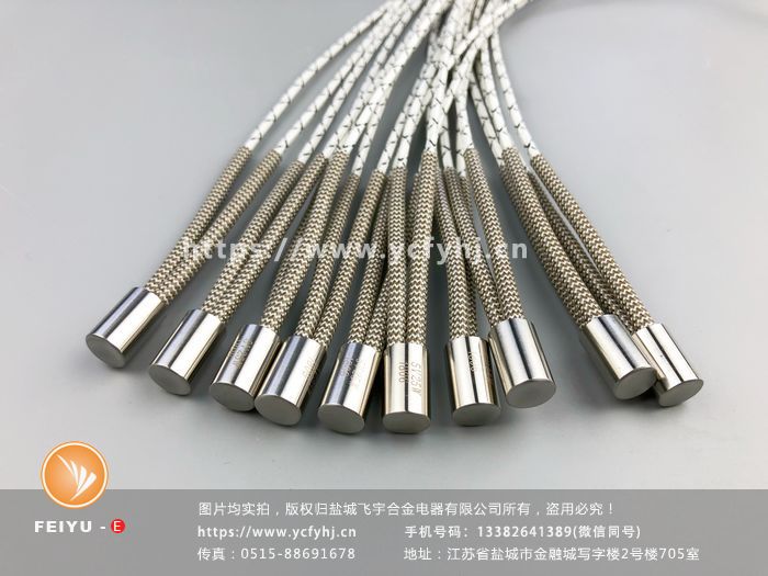 扶手側翼復合設備電加熱管