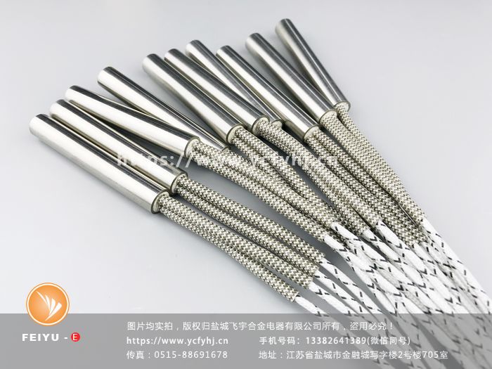 平衡環熱板熔敷機電加熱管 平衡環熱板熔敷機電加熱管